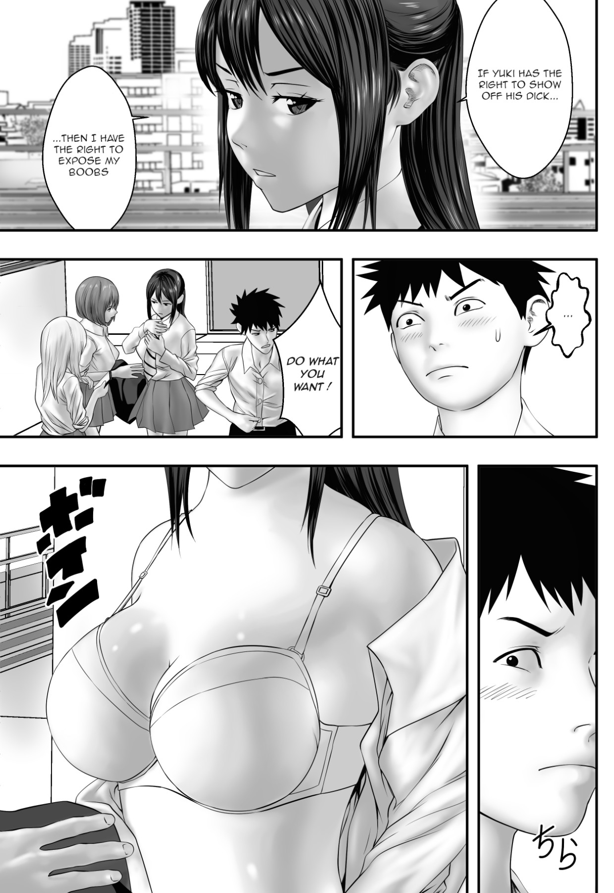 Hentai Manga Comic-Rooftop Club-Read-22